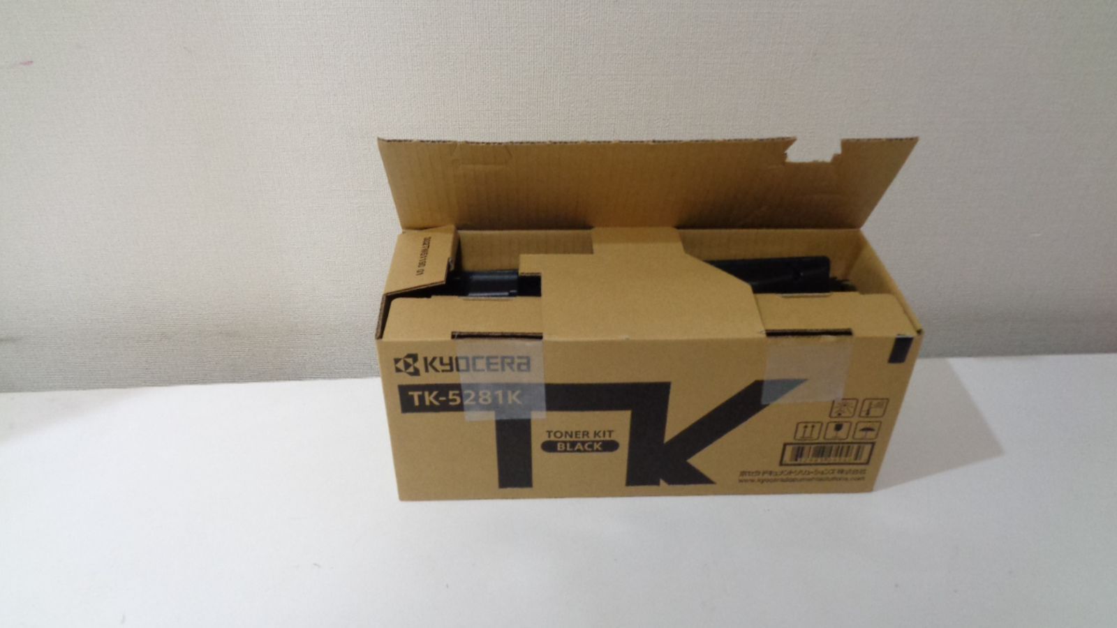 京セラ TK-5281Kブラック 純正品 外箱開封♥ 在庫あり tk5281