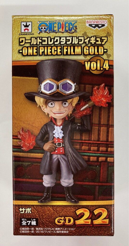 バンプレスト WCF ワンピース FILM GOLD vol.4 GD22 サボ - メルカリ