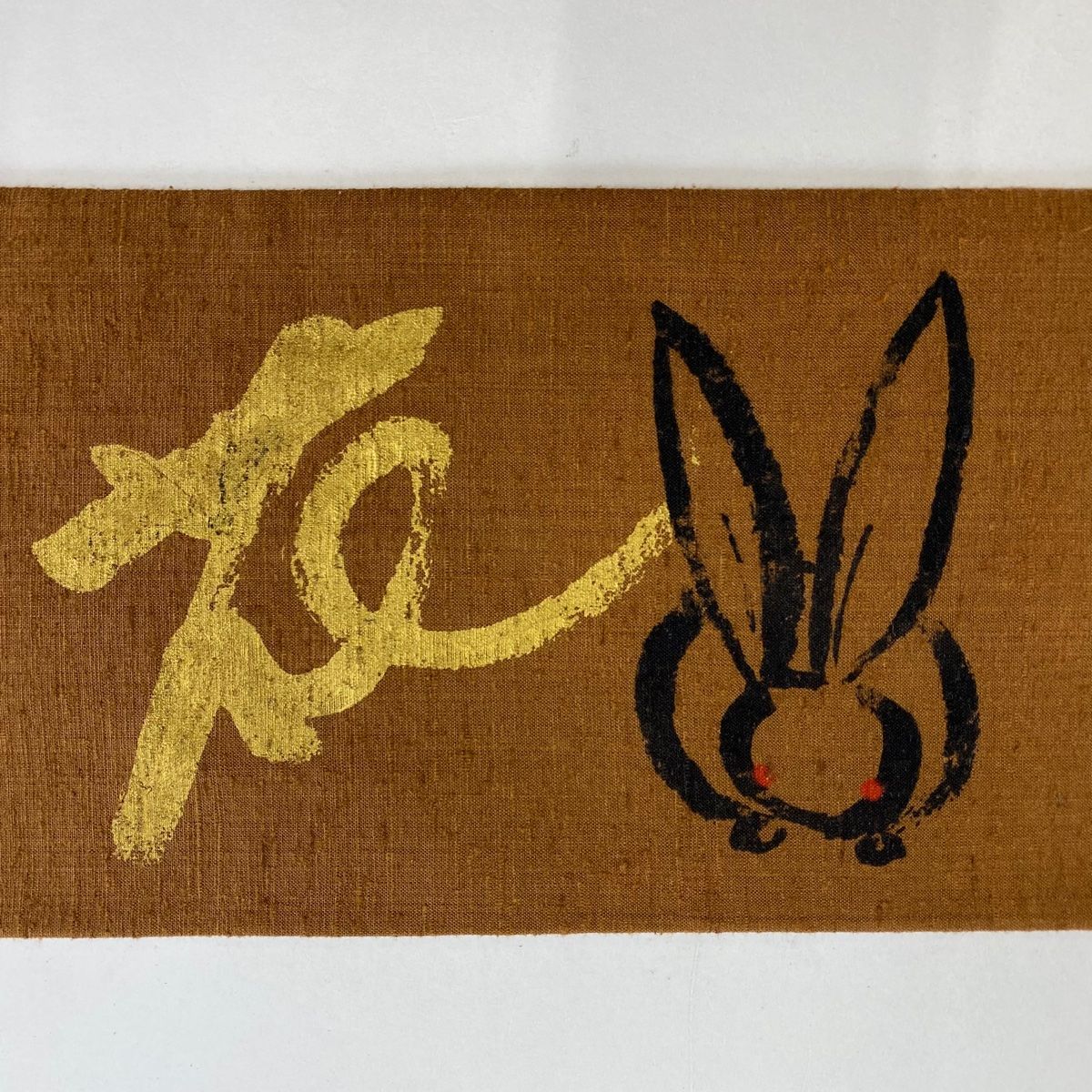 金彩