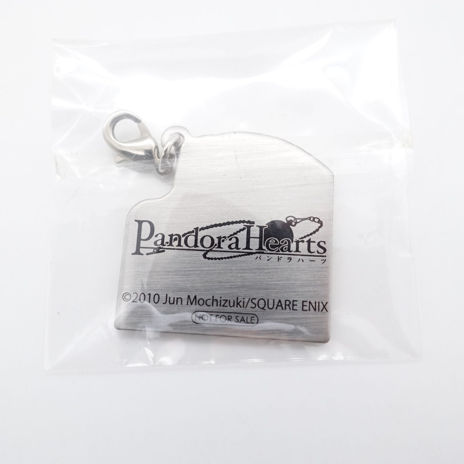 Pandora Hearts パンドラハーツ グッズセット / ファスナーチャーム 2