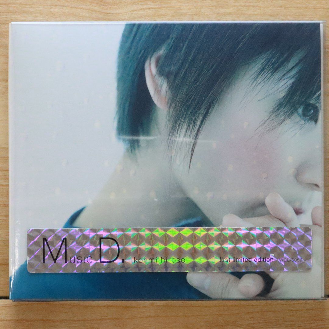 【極美品】へーグル Naomi 本とCDセット　他２点 国内盤CD☆ミンミ/MINMI□ The Perfect Vision 【VICL35415