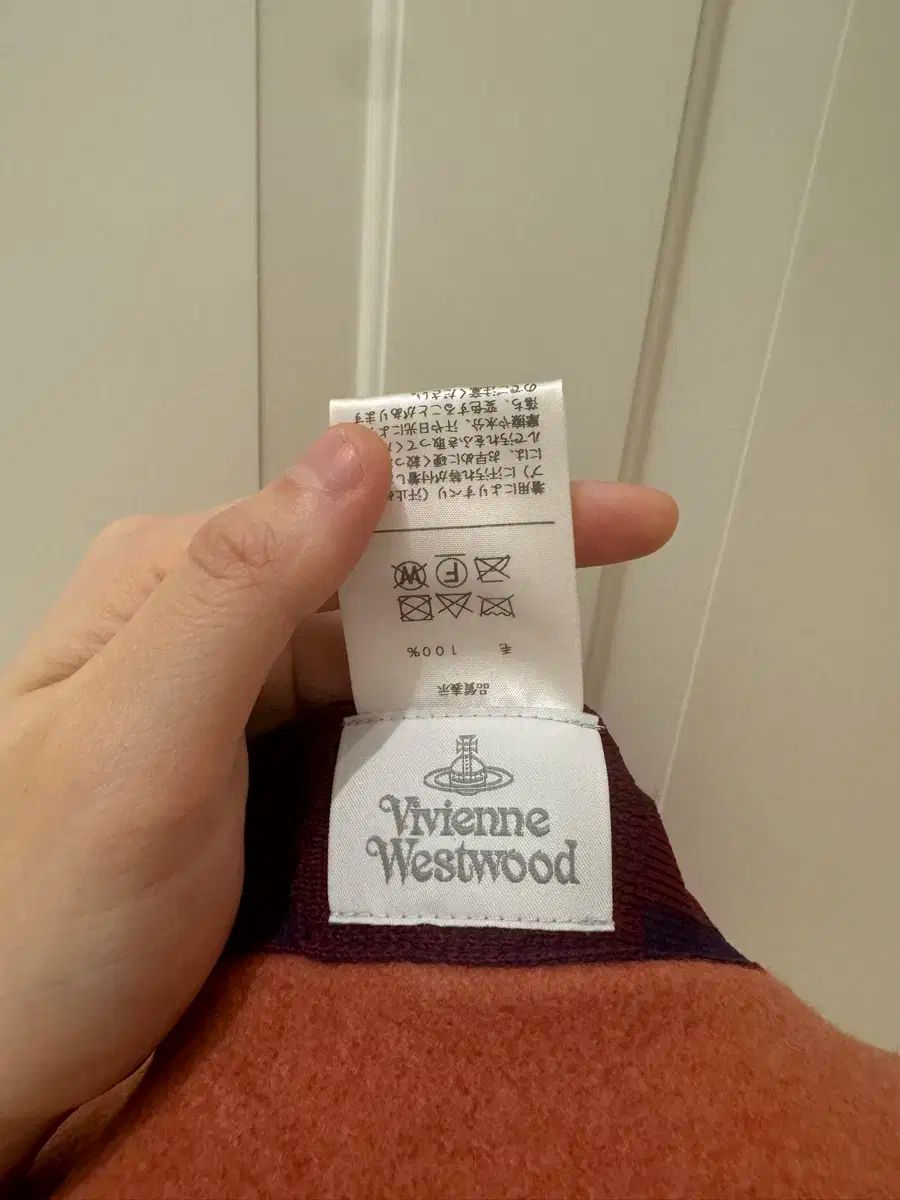 ウエストウッド