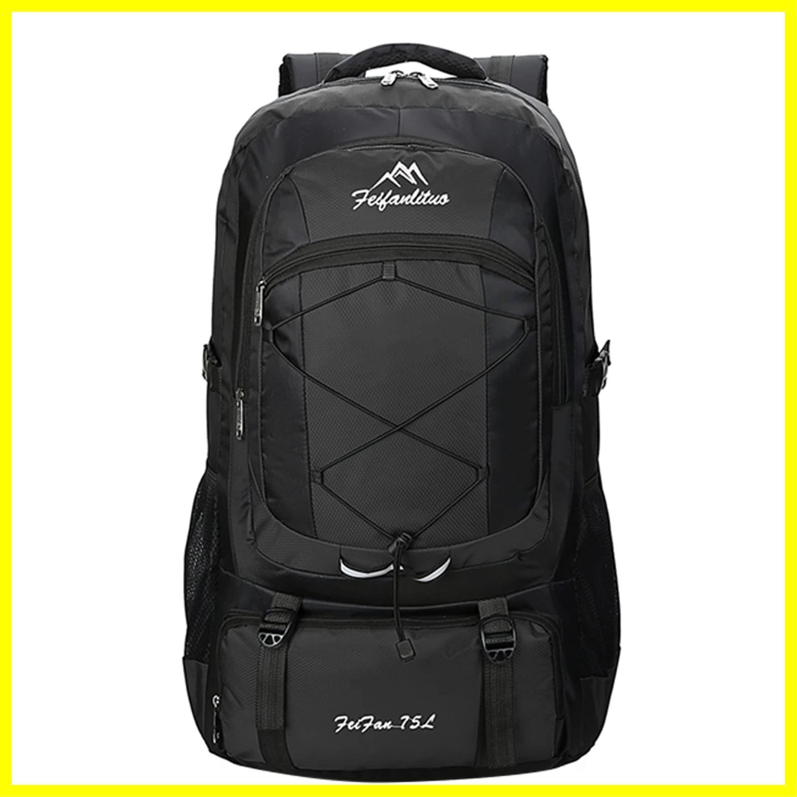 [RaoRanDang] 登山リュック 防水軽量耐久性75L大容量ハイキングバックパックハイキング、旅行、登山、キャンプアウトドア、釣りに適しています…