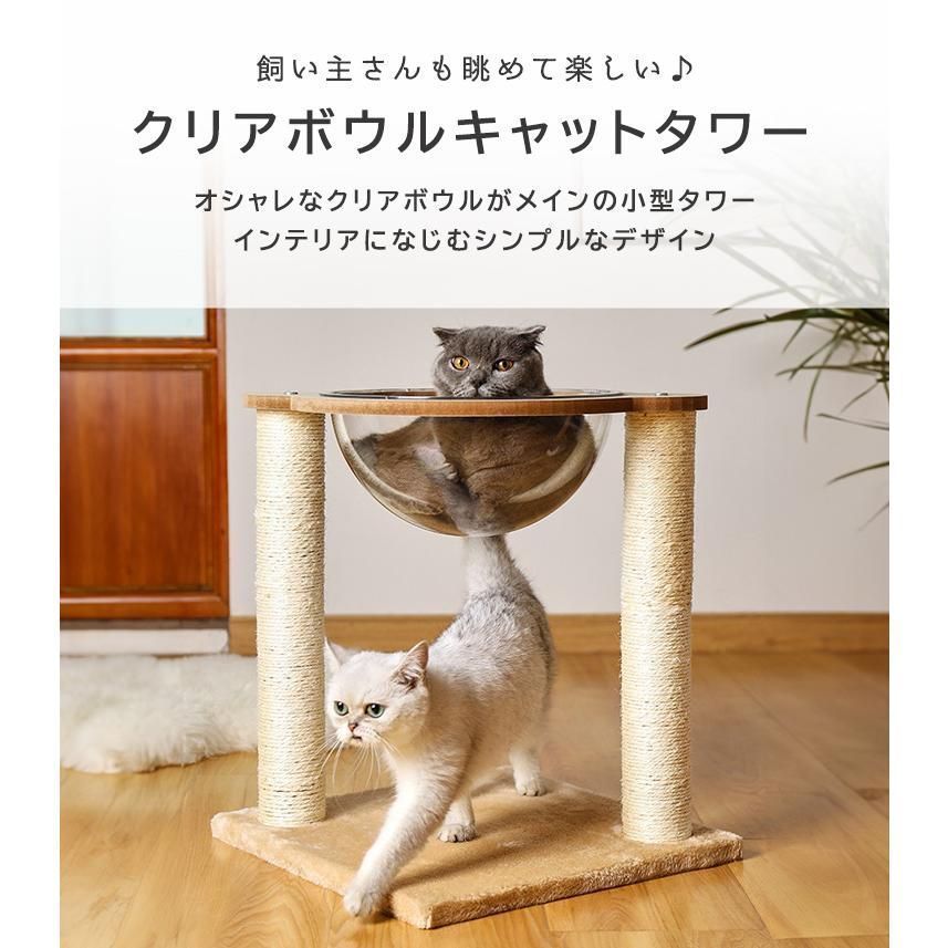 タワーキャット,木登りタワー ハンモック付き シングル 突っ張り　全縄巻き タワーキャット,木登りタワー ハンモック付き シングル 突っ張り 全縄巻き