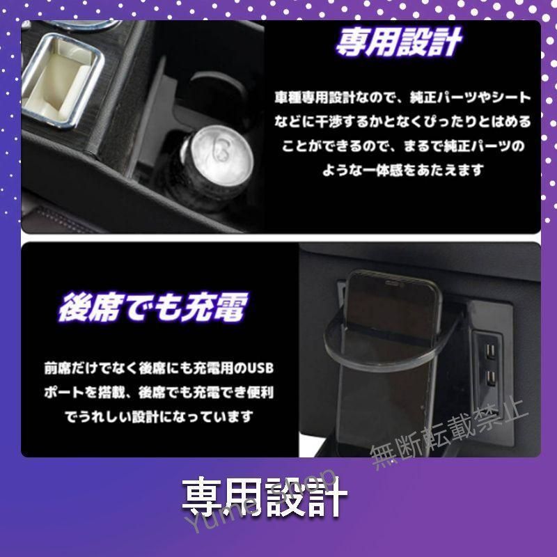 オデッセイ RC系 コンソールボックス スマートコンソールボックス 収納 前後期対応 HONDA ODYSSEY e21290 djck1 BRIGHTFACE_UK