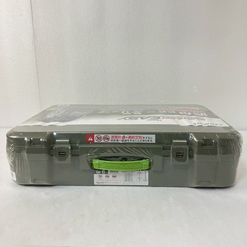 カーメイト carmate