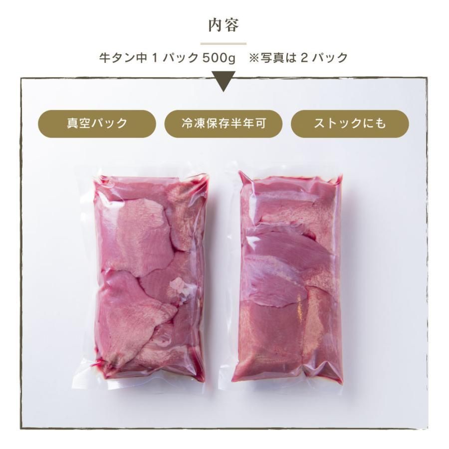冷凍