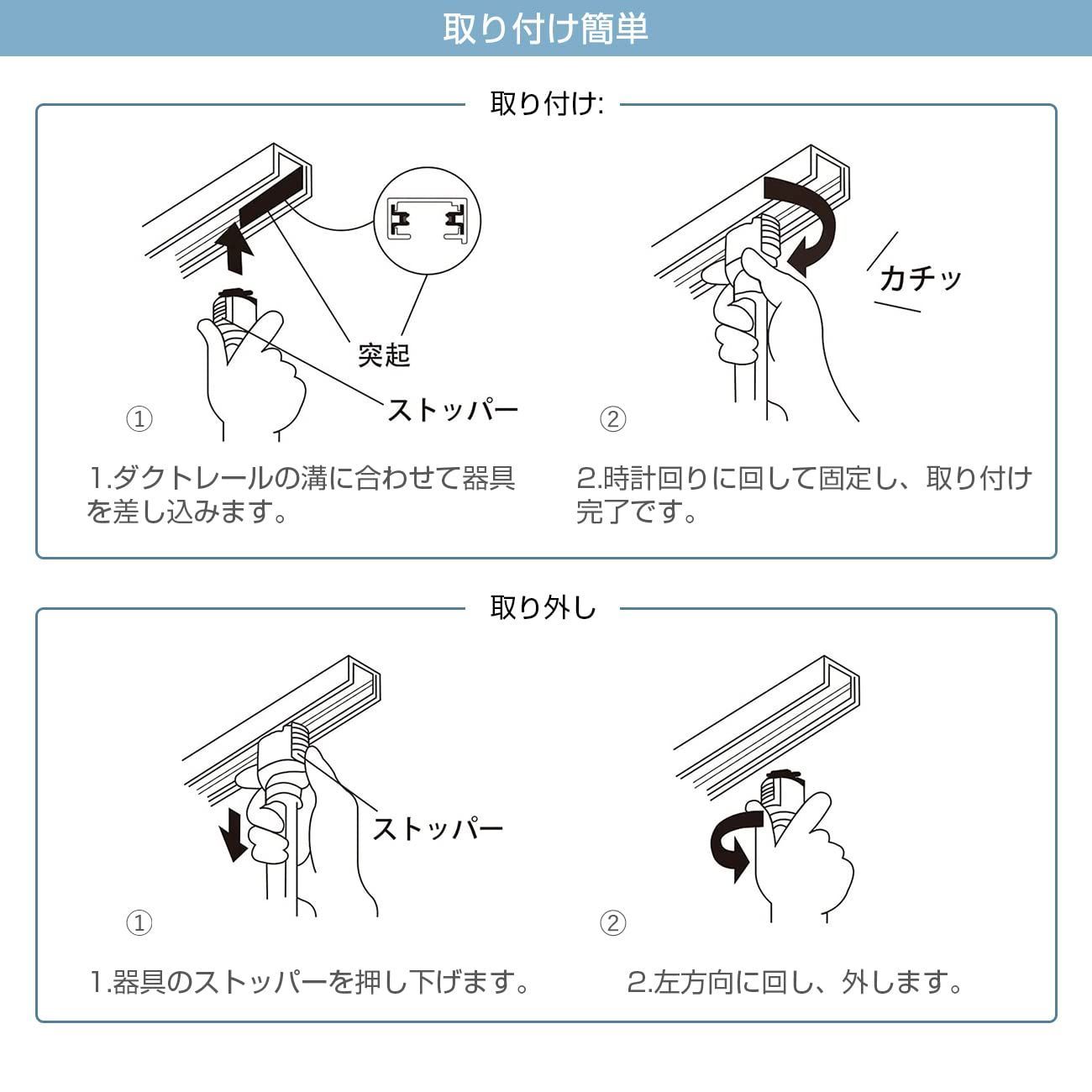 ANWIO ペンダントライト 4個セット ダクトレール用 100cm調節可能 消