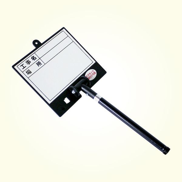 【新品・7営業日以内発送】土牛産業 DOGYU 04097 伸縮式Mg対応 ホワイトボード DS－2L【沖縄離島販売不可】