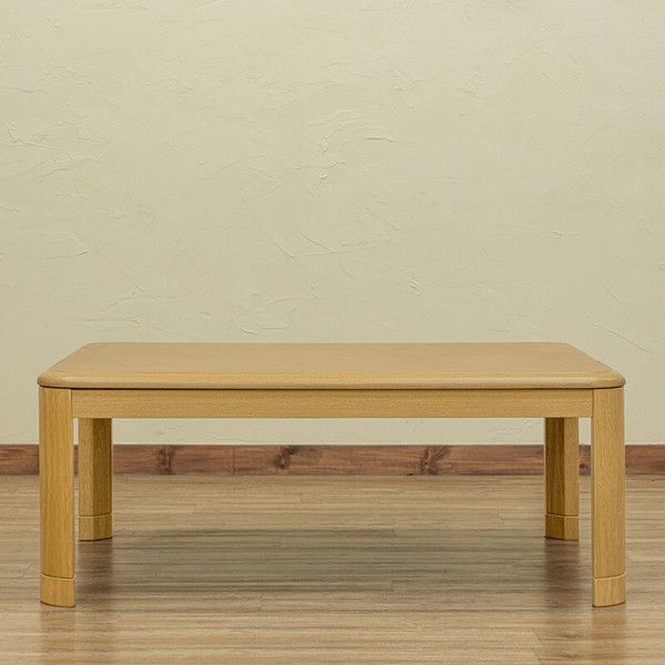 継脚式家具調コタツ 105幅