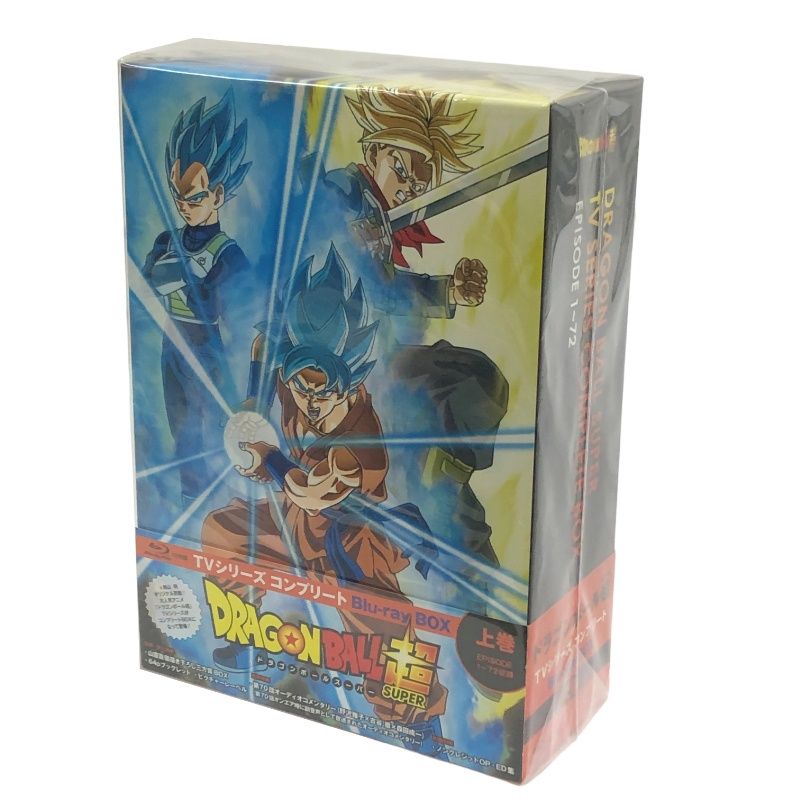 ドラゴンボール超 スーパー TVシリーズ コンプリートBlu-ray BOX 上巻 エピソード1-72 未開封品 22509K505