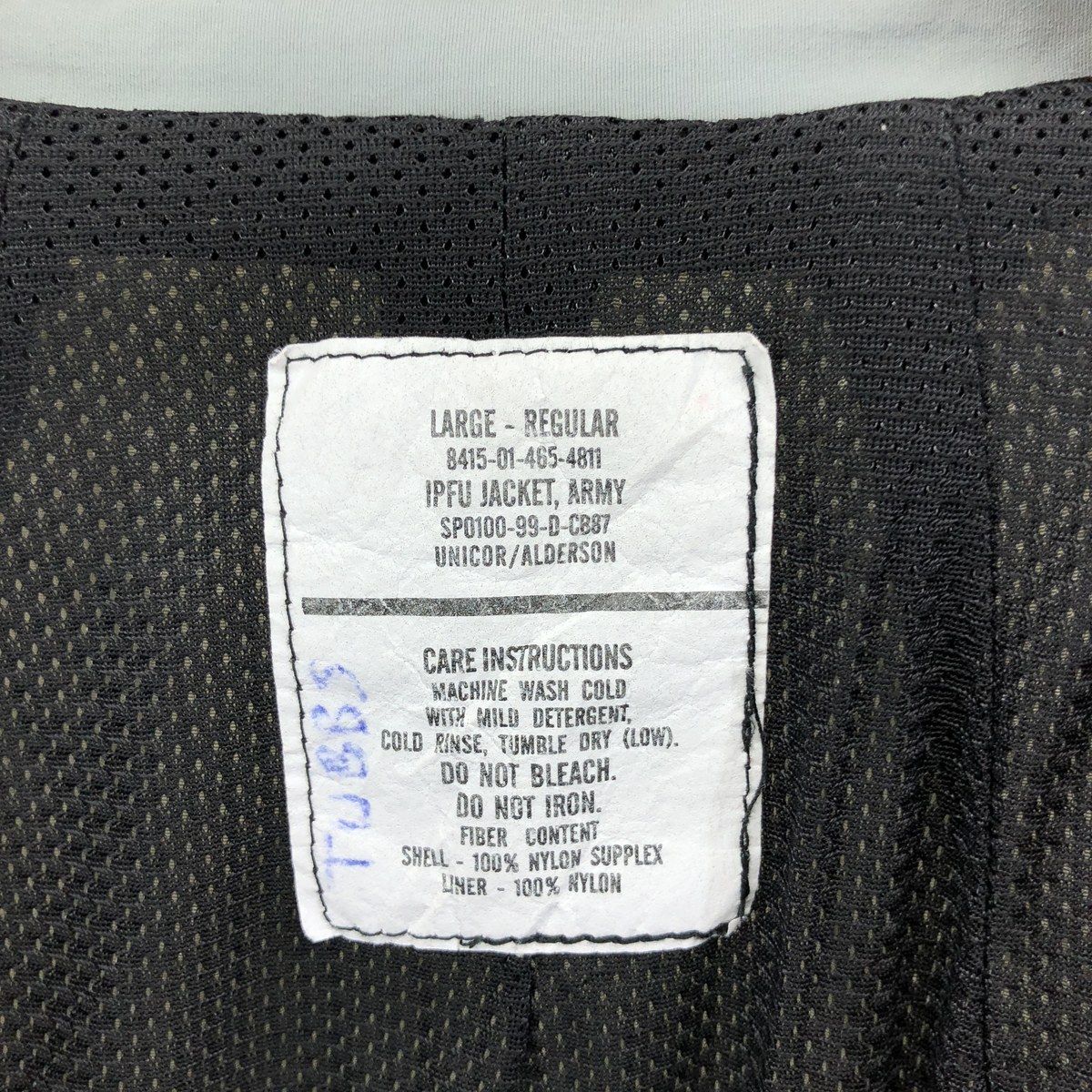 古着