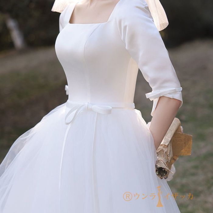 花嫁