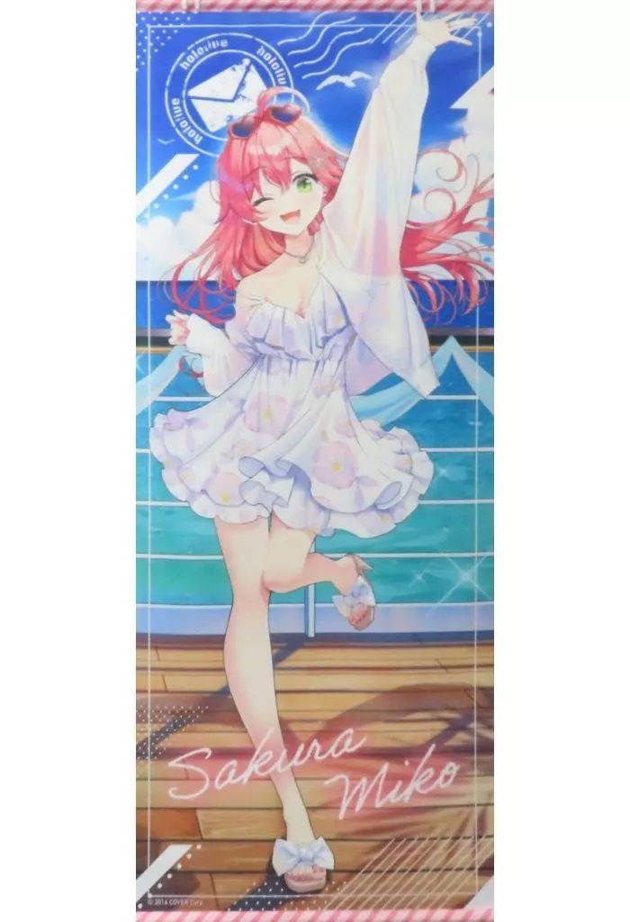 ホロライブ 一伊那尓栖 たこダ。 EX パーカー 復刻版 イナニス