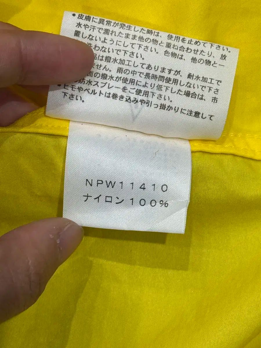FACE ザ