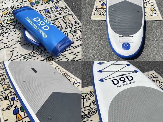 パドルボード 【中古】DOPPELGANGER ドッペルギャンガー SUP
