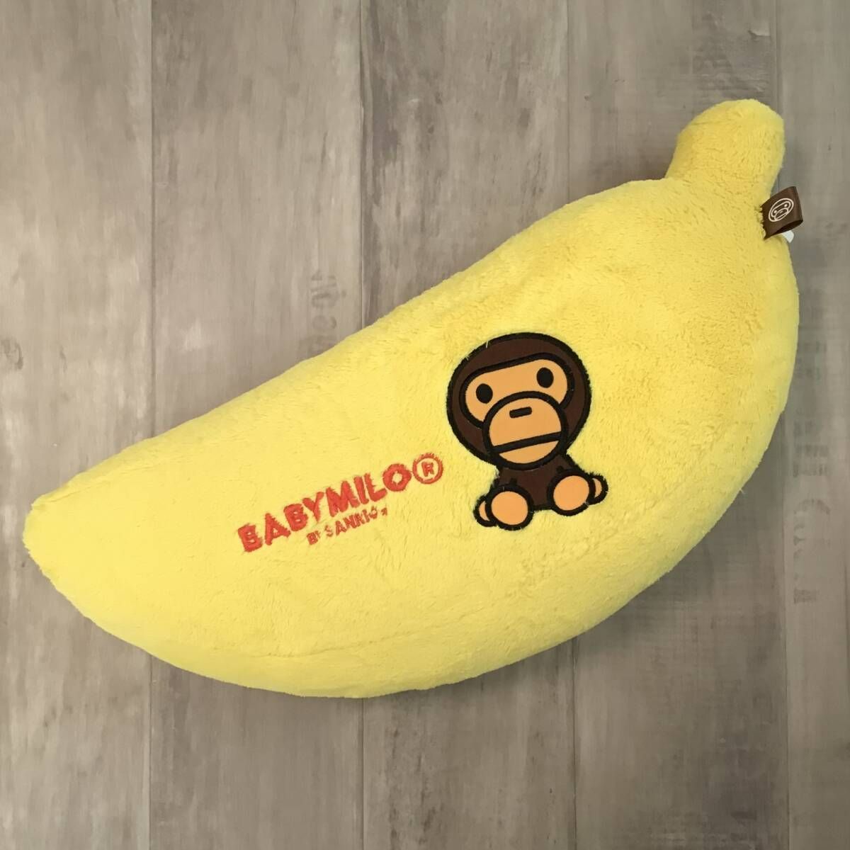 サンリオ × BAPE マイロ ふわふわ バナナ クッション milo sanrio a bathing ape cushion pillow エイプ ベイプ アベイシングエイプ