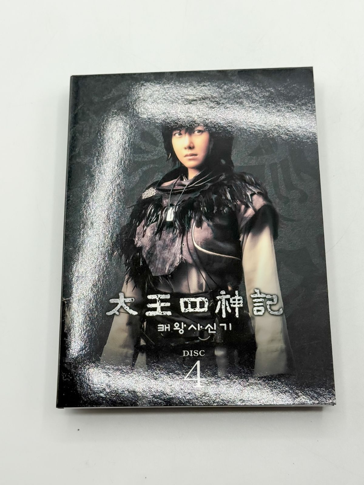 太王四神記セット MBCドラマ 太王四神記 DVD-BOX I（前編6DISC）中古 - メルカリ