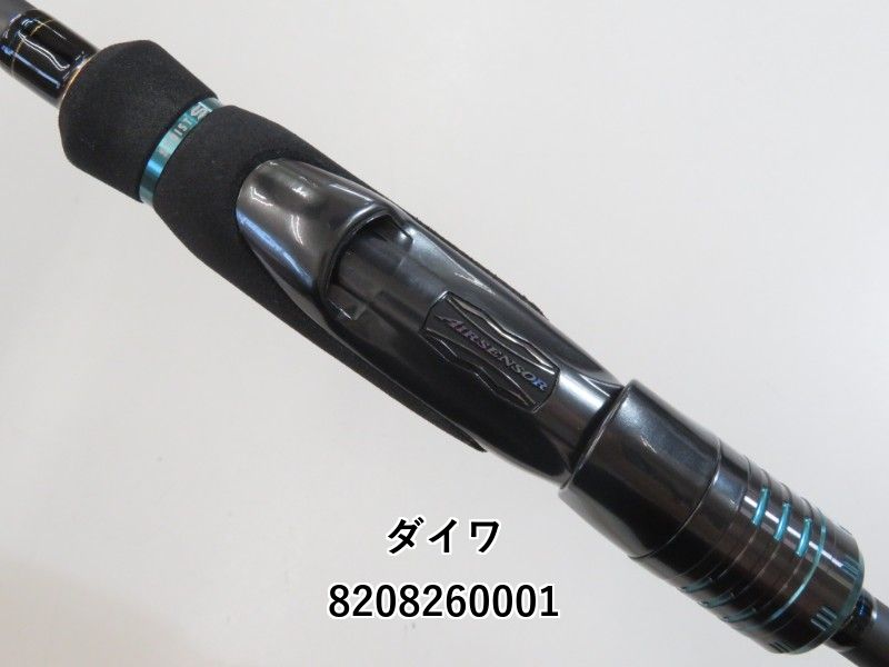 Daiwa エメラルダス ストイスト ST 88ML-SMT ダイワ エメラルダス STOIST ST 88ML-SMT (ロッド・釣竿) 価格