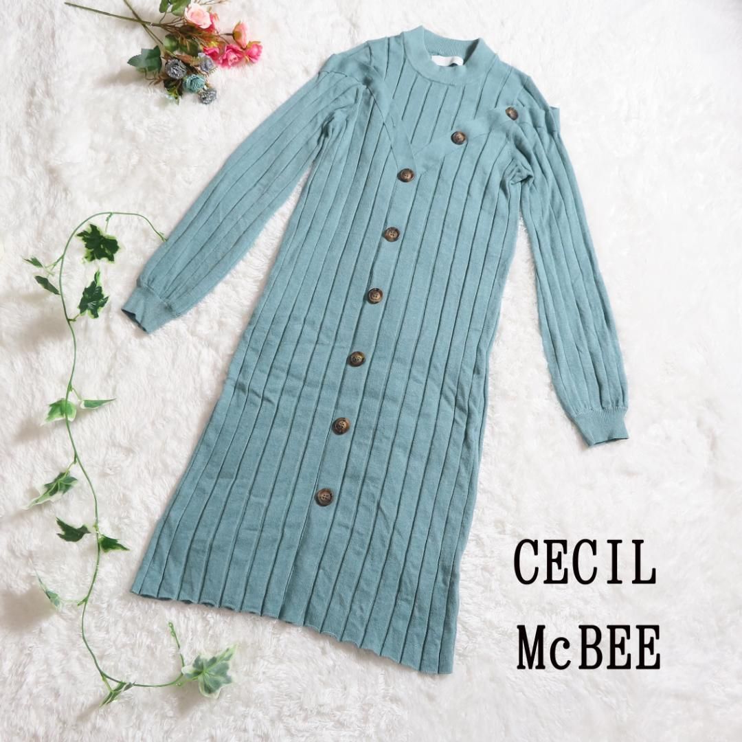 CECIL McBEE ボーダーニットワンピ 美品 - その他