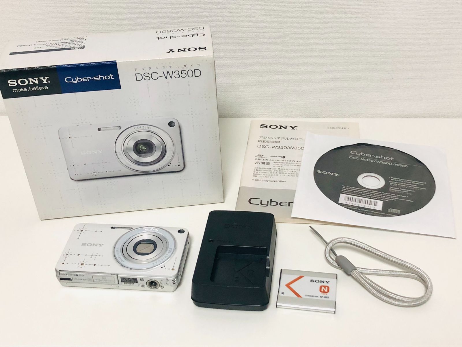 ハルシオン 販売 SONY ソニー コンパクトデジカメ DSC-W350 充電器