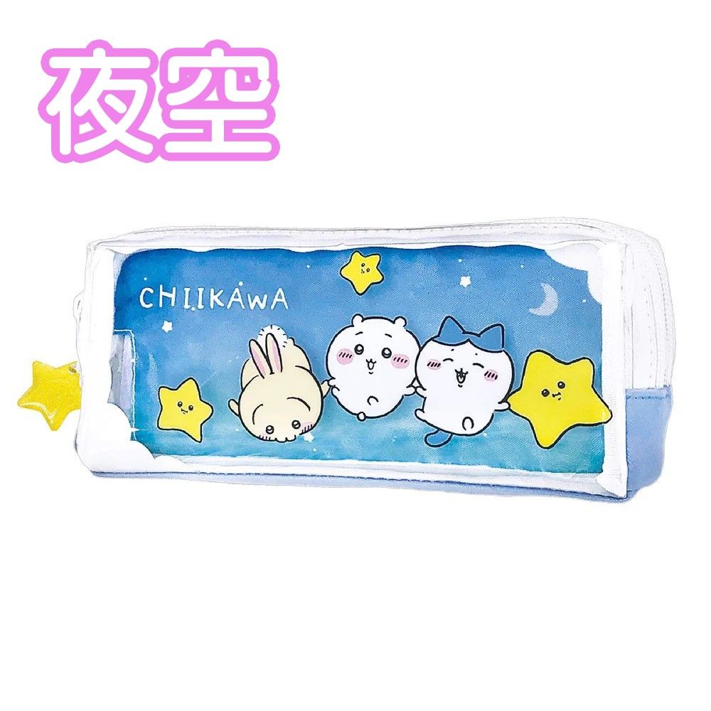 【未使用／匿名】ツインビー／ペンケース パステル 未使用／匿名】ツインビー／ペンケース パステル 未使用／匿名