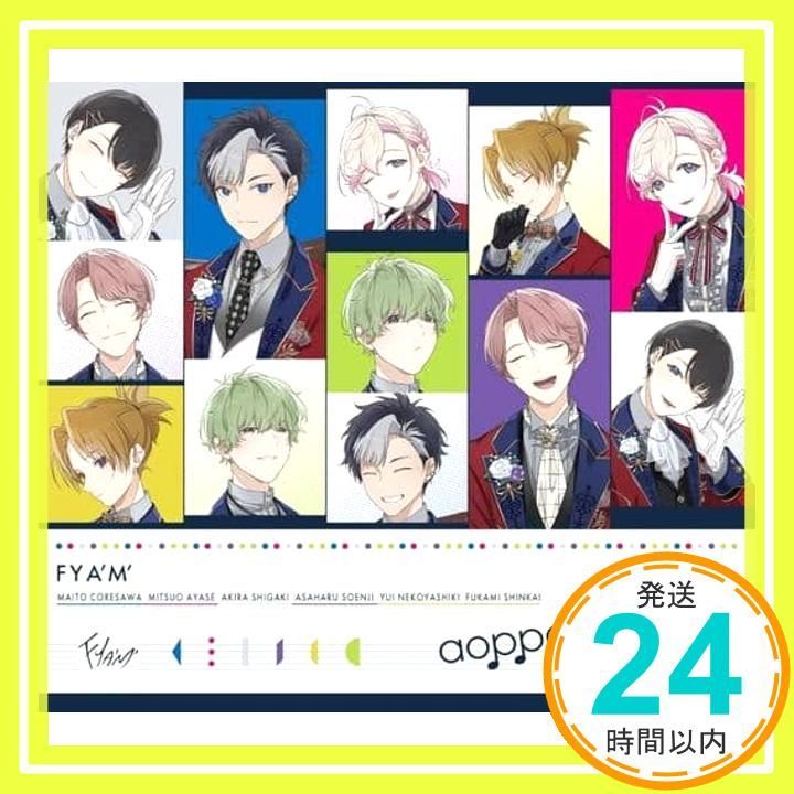アオペラ -aoppella!?- 5.5 初回限定盤 -FYA'M' ver.- [CD