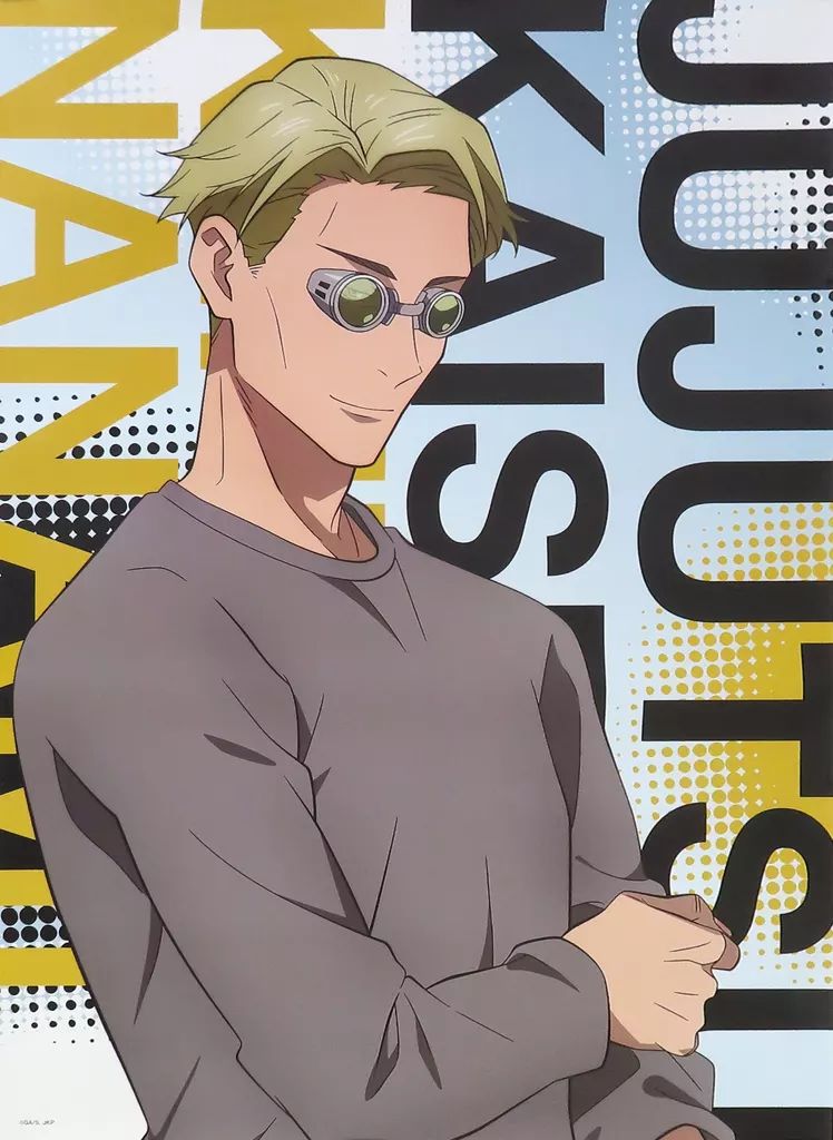 中古】ポスター B2ポスター 七海建人 「呪術廻戦 POP UP STORE in 京王