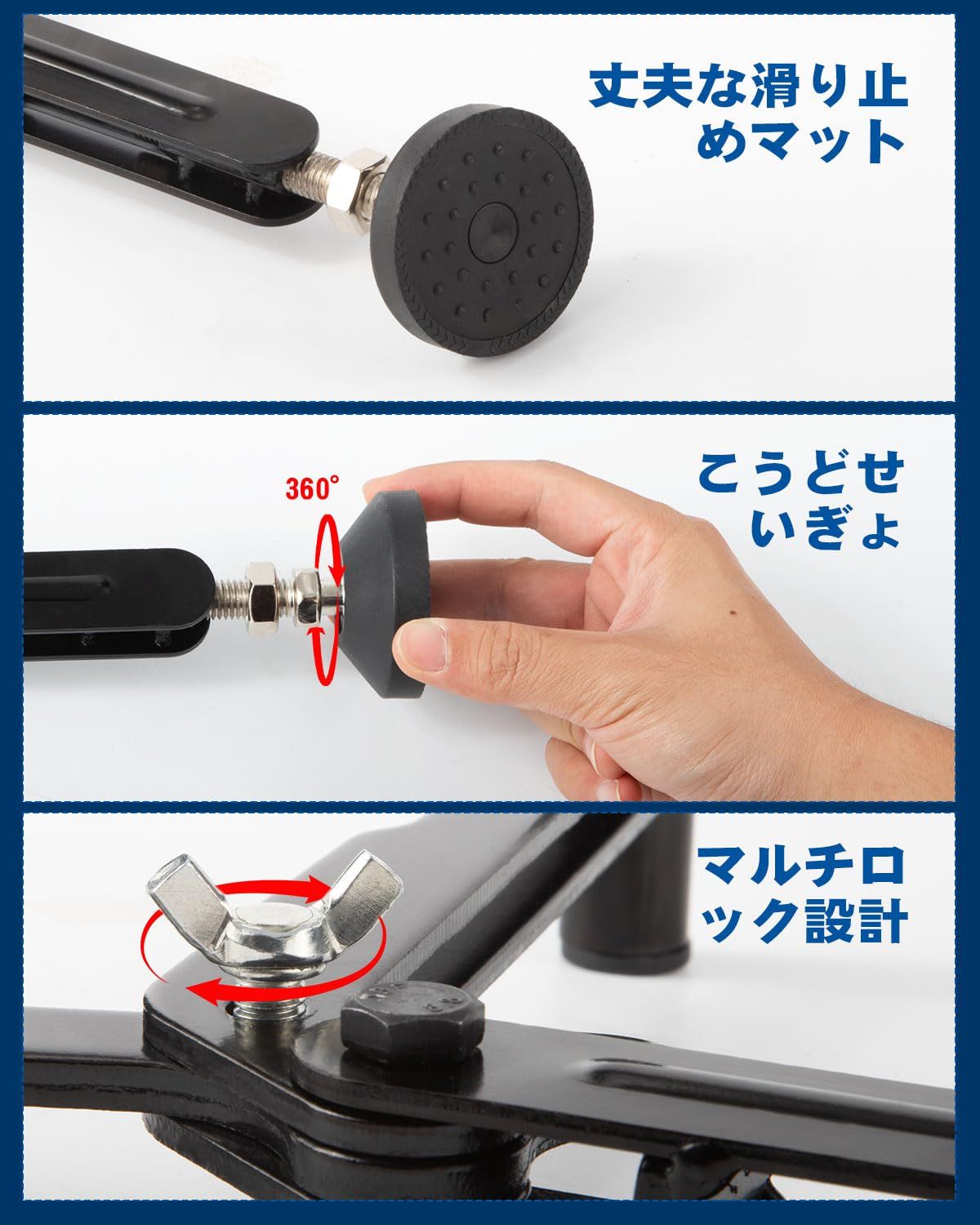 リア用 メンテナンススタンド