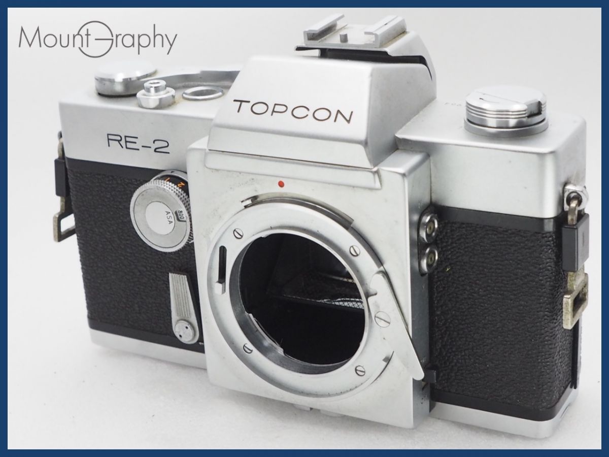 花散里 (講談社BOX) 針谷 卓史_02