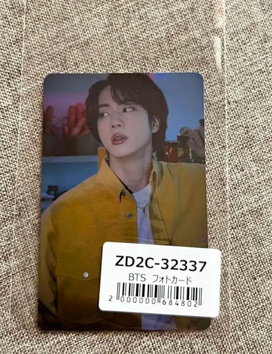 BTS PTD アルバム yes24 特典 トレカ jungkook ジョングク BTS PTD yes24 トレカ ジョングク グク BTS PTD アルバム yes24 特典