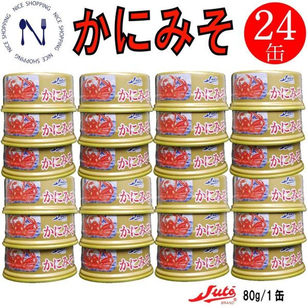 ロイヤルカナンセレクトプロテイン 24缶、チキン&ライス 缶詰