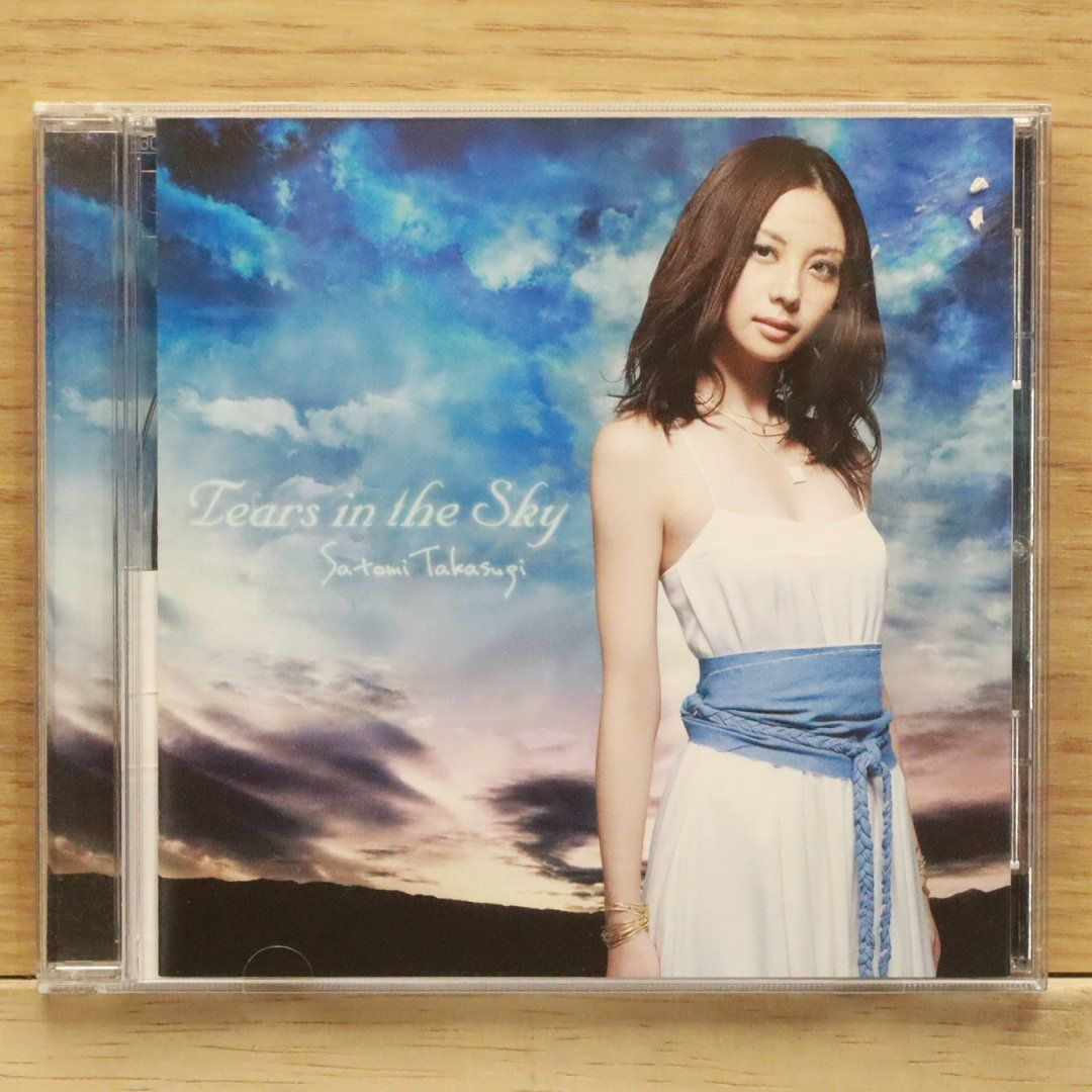 貴重！Dディー★【廃盤】CDなど★ASAGI RUIZA ツネヒト 英蔵 大城 貴重！Dディー☆【廃盤】CDなど☆ASAGI RUIZA ツネヒト 英蔵 大城