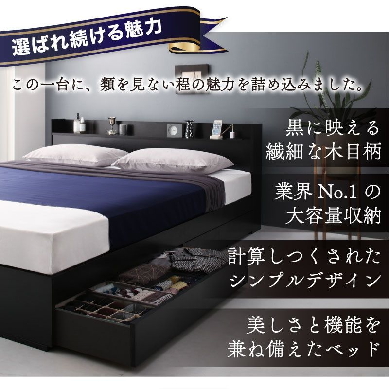 売切れました！】 セミダブルベッド セミダブル マットレス付き SD 