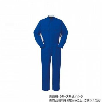 ヤマタカ Don ツナギ服 2 ライトネイビー 5L 5001