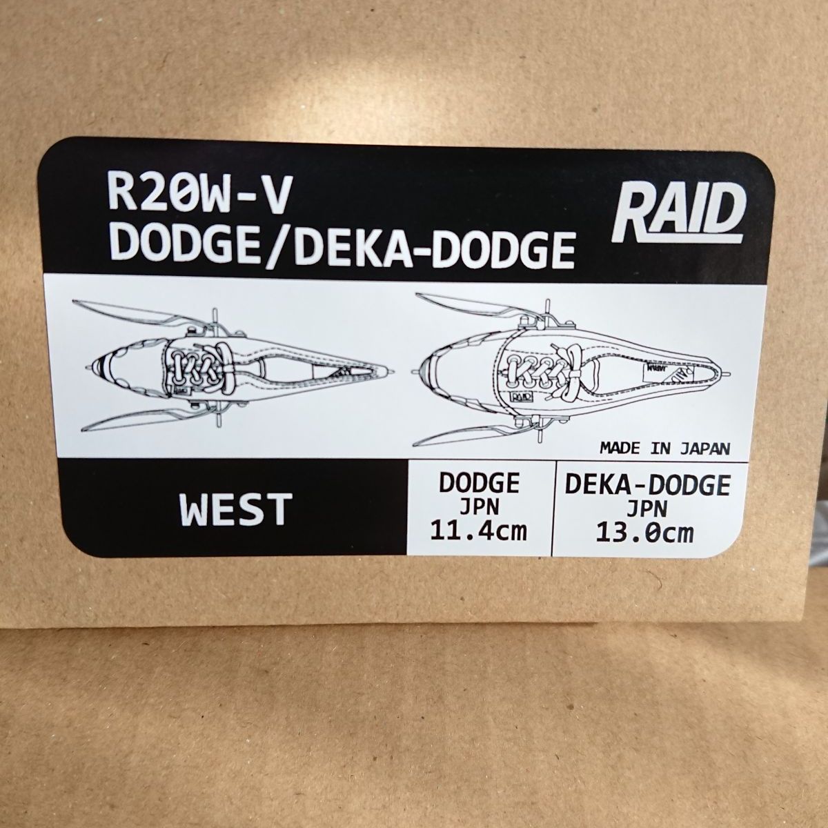 レイドジャパン DODGE 限定KIX BOX WEST｜フィッシング