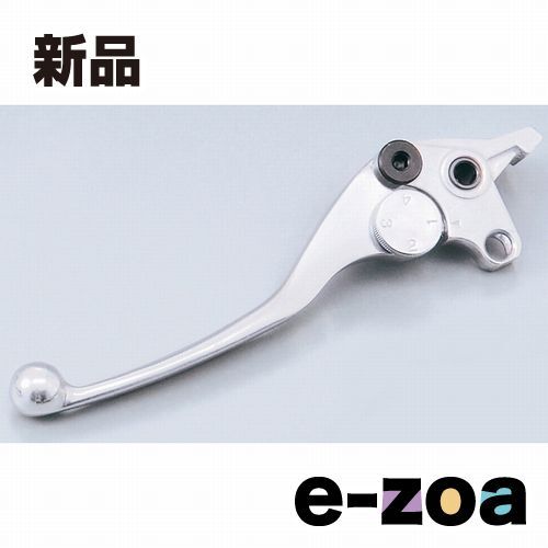 DAYTONA デイトナ クラッチマスターシリンダー横型用レバー 4段階調整