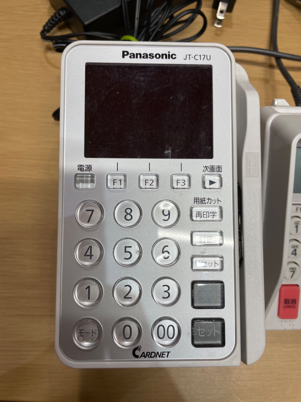 Panasonic カード決済端末 INFOX JT-C17U JT-C17B