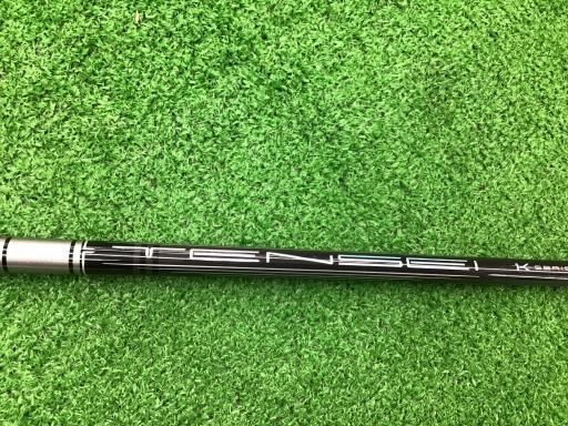 ユーティリティ