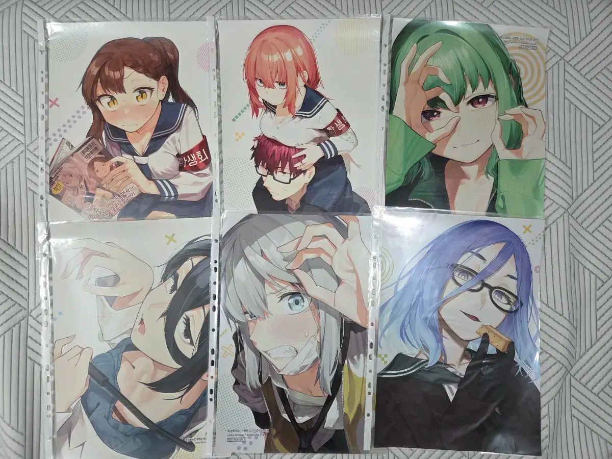 初版