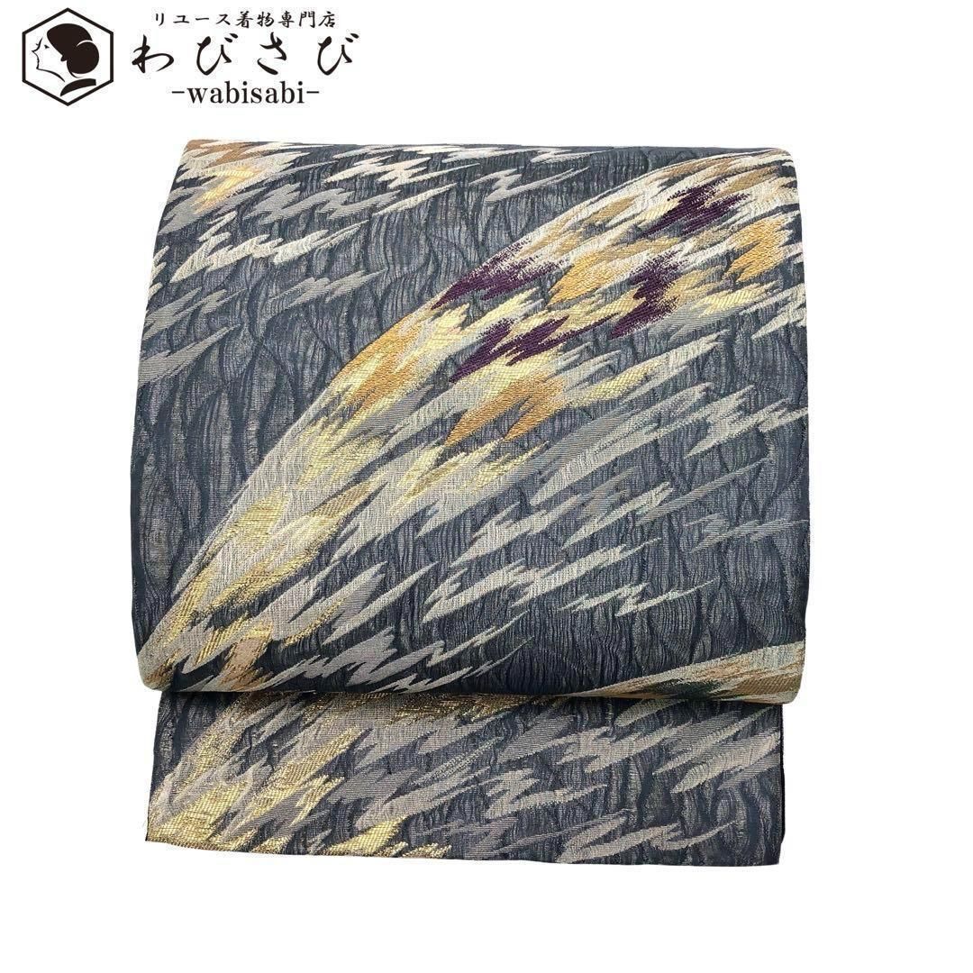 袋帯 雪輪 菊 松 花菱 刺繍 金糸 鈍色 O-5010