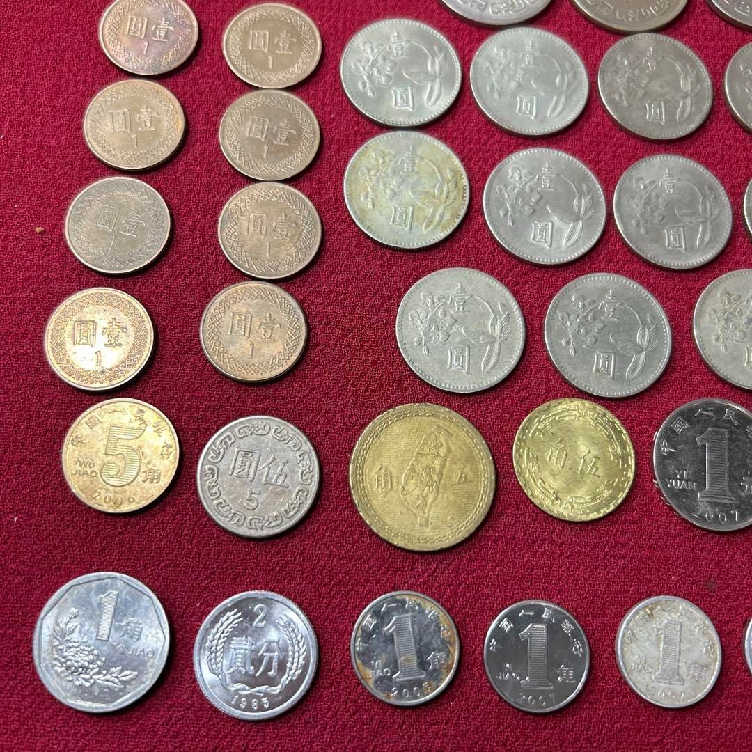 約50枚 海外コイン