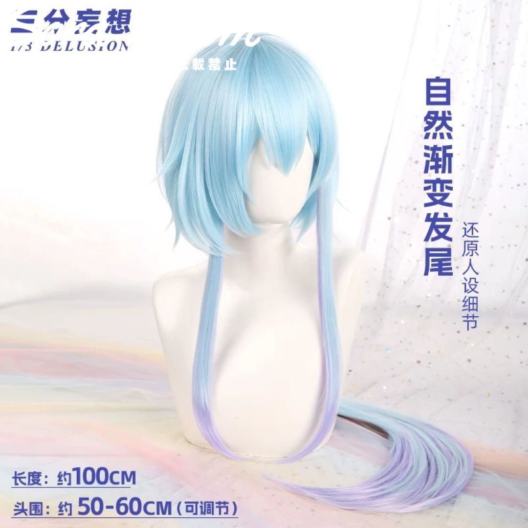 arce様