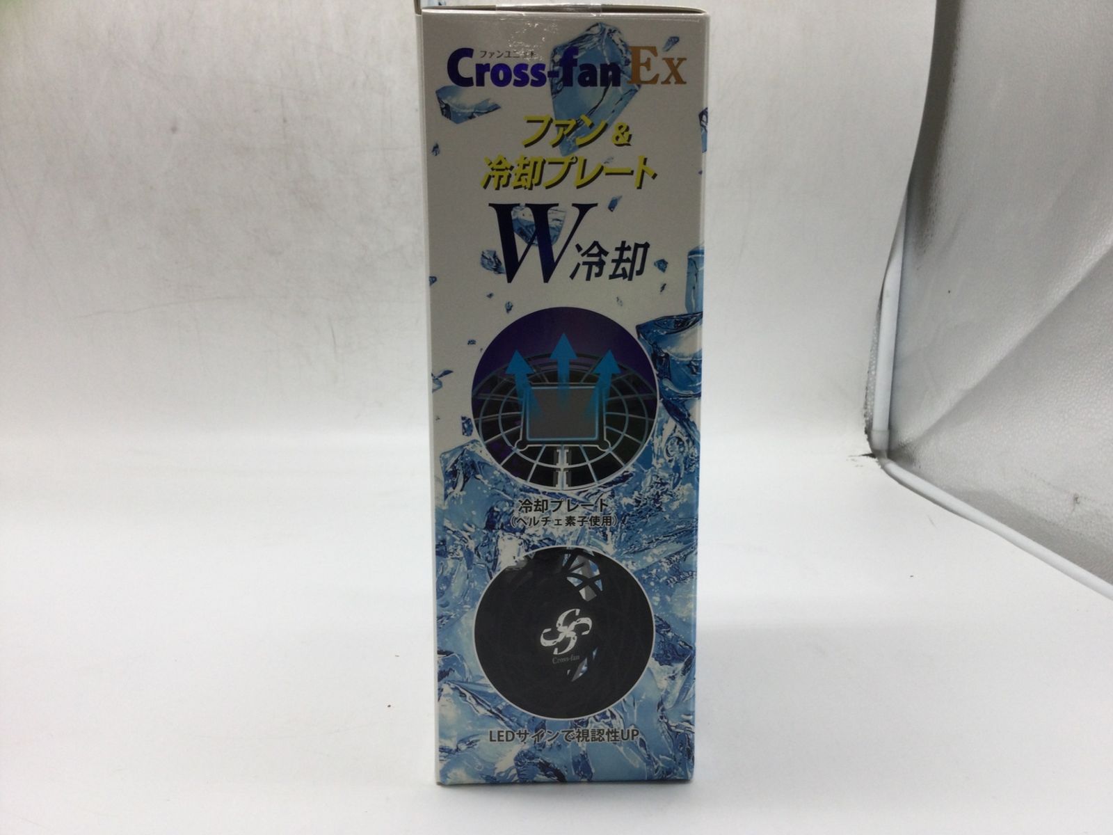 空調服用ファン