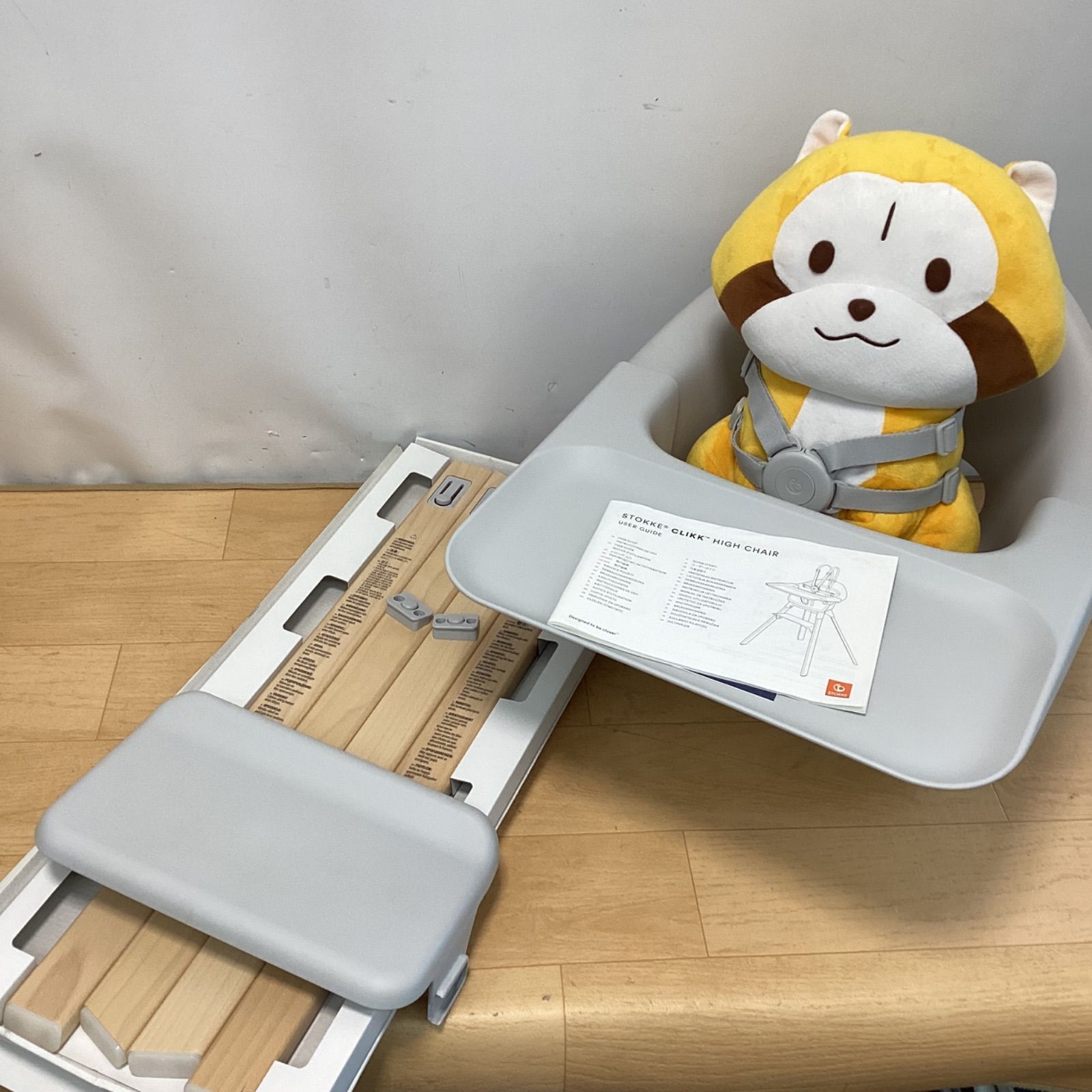 中古品/ストッケ クリック ハイチェア(クラウドグレー) - メルカリ