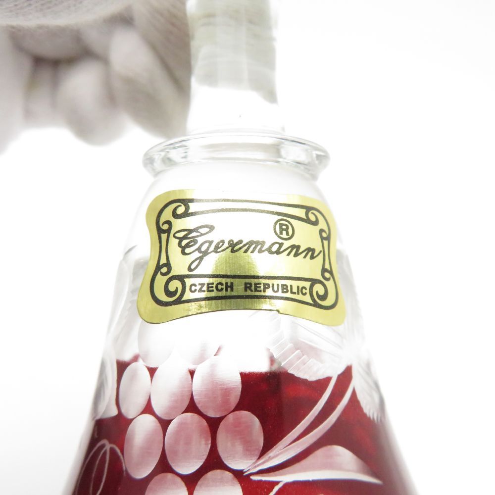 エーゲルマン ハンドベル 呼び鈴 チェコ共和国 製 ボヘミアガラス アンバー エーゲルマン ハンドベル 呼び鈴 チェコ共和国 製 ボヘミア