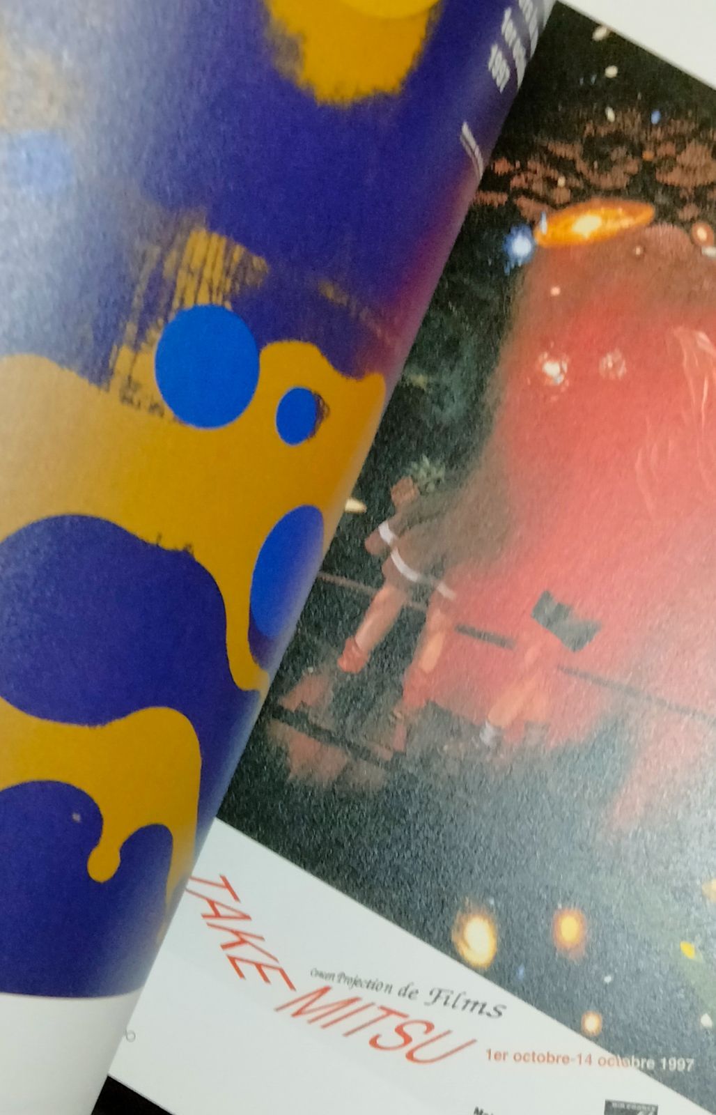 【洋書／展覧会図録】Figuration 展覧会をつくる 吉村朗の眼 Eyes of Akira Yoshimura 実施記録