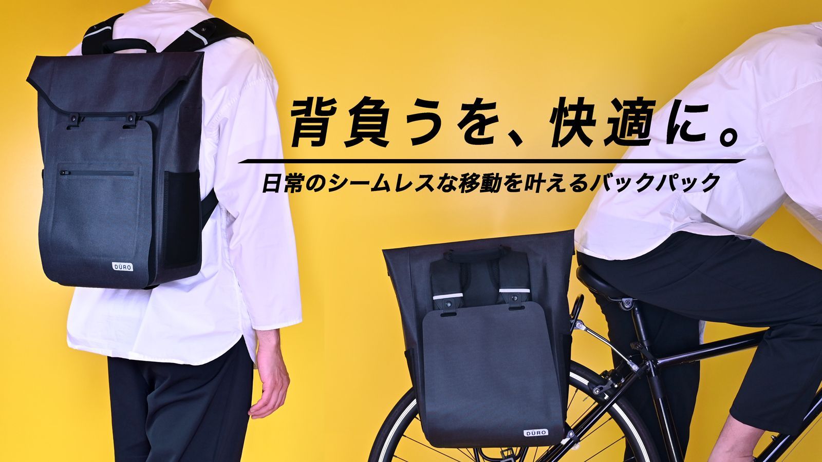 自転車用パニアバッグ リュック 自転車 リアバッグ サイドバッグ バックパック 防水 大容量 軽い 収納力