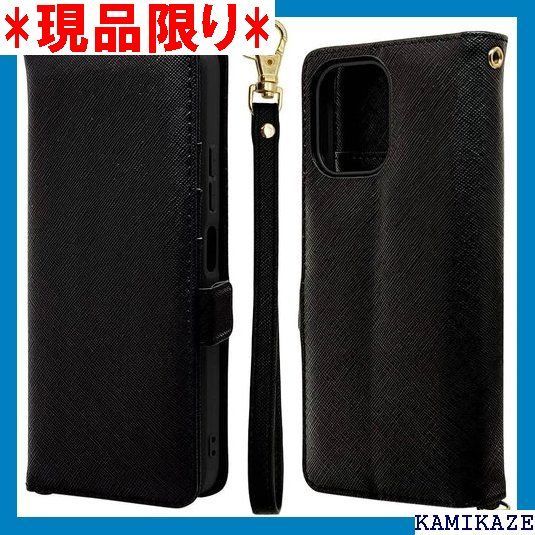 大人気_Z051 ラスタバナナ ケース カバー Redmi 12 5G XIG03 専用 手帳型 ハンドストラップ付き ブラック スマホケース 7765R12BHSBK 4275
