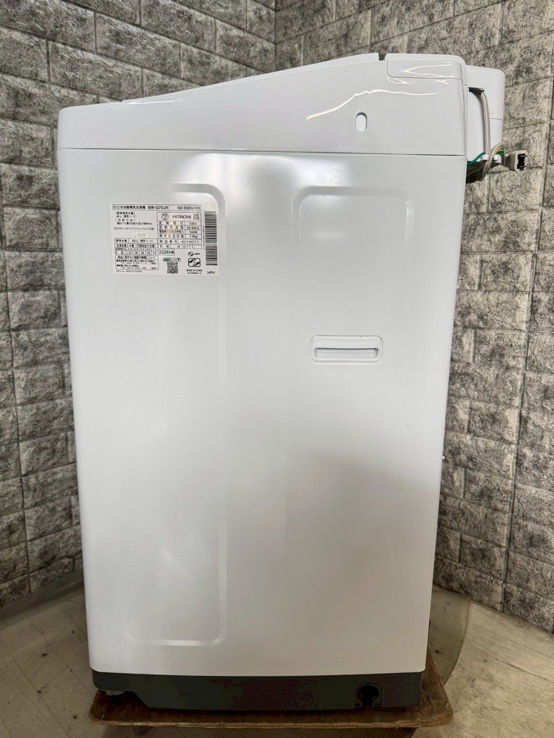 高年式】大阪送料無料☆3か月保障付き☆洗濯機☆日立☆7kg☆2024年☆BW 
